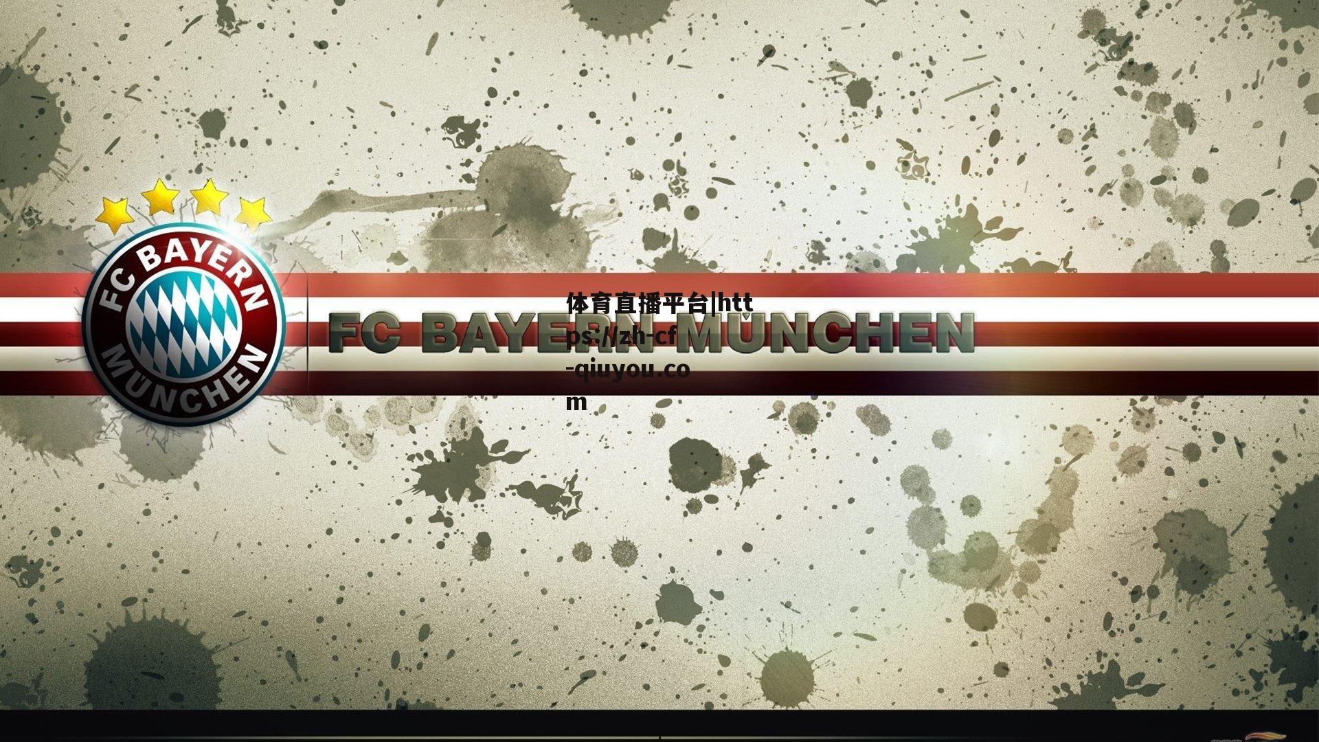 伯恩利怒斥孔帕尼背叛！拒让步解约金 英冠升级悬念再起波澜