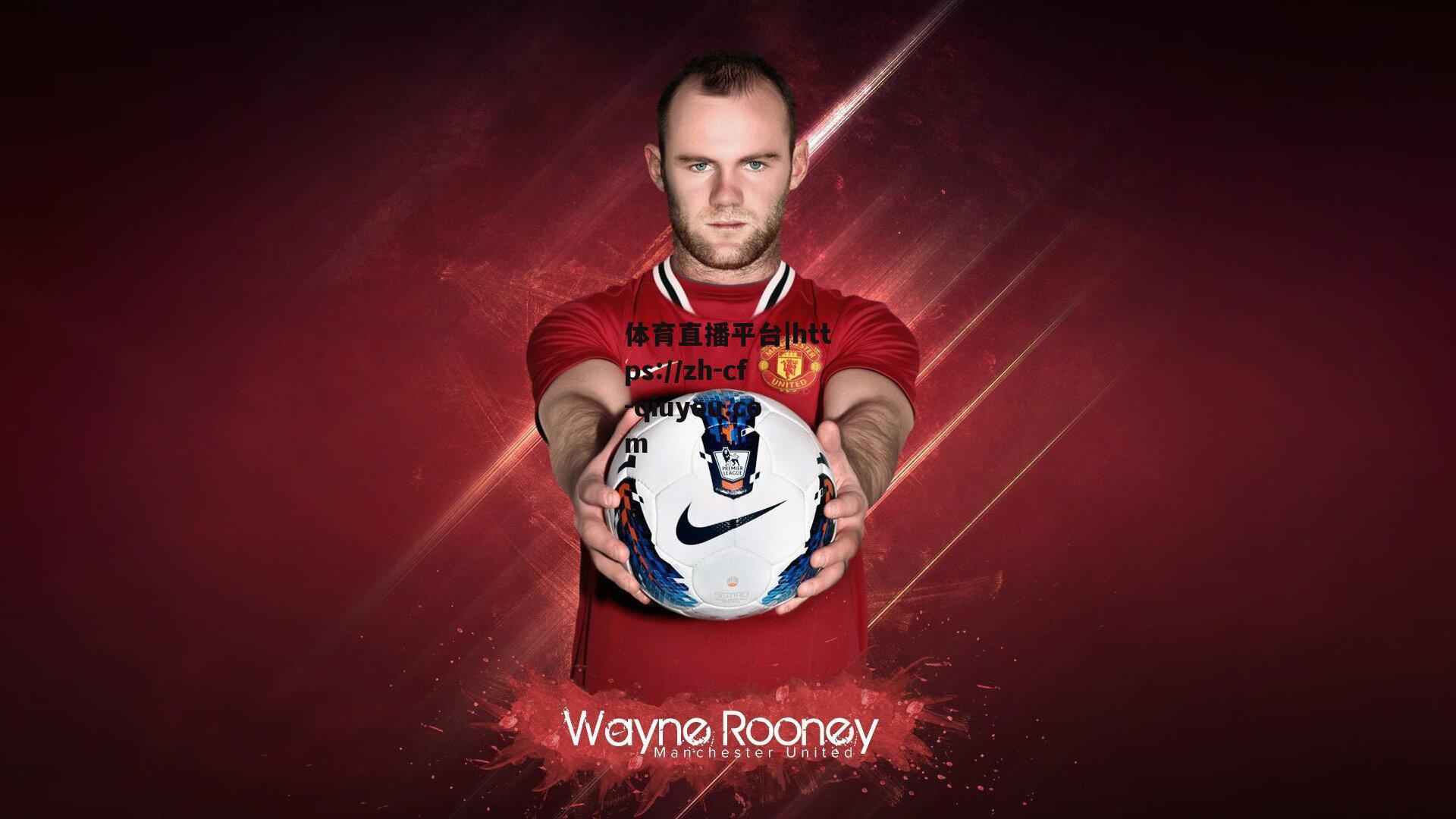 队报独家,拜仁标价5000万-6000万欧出售科曼,多支豪门展开争夺