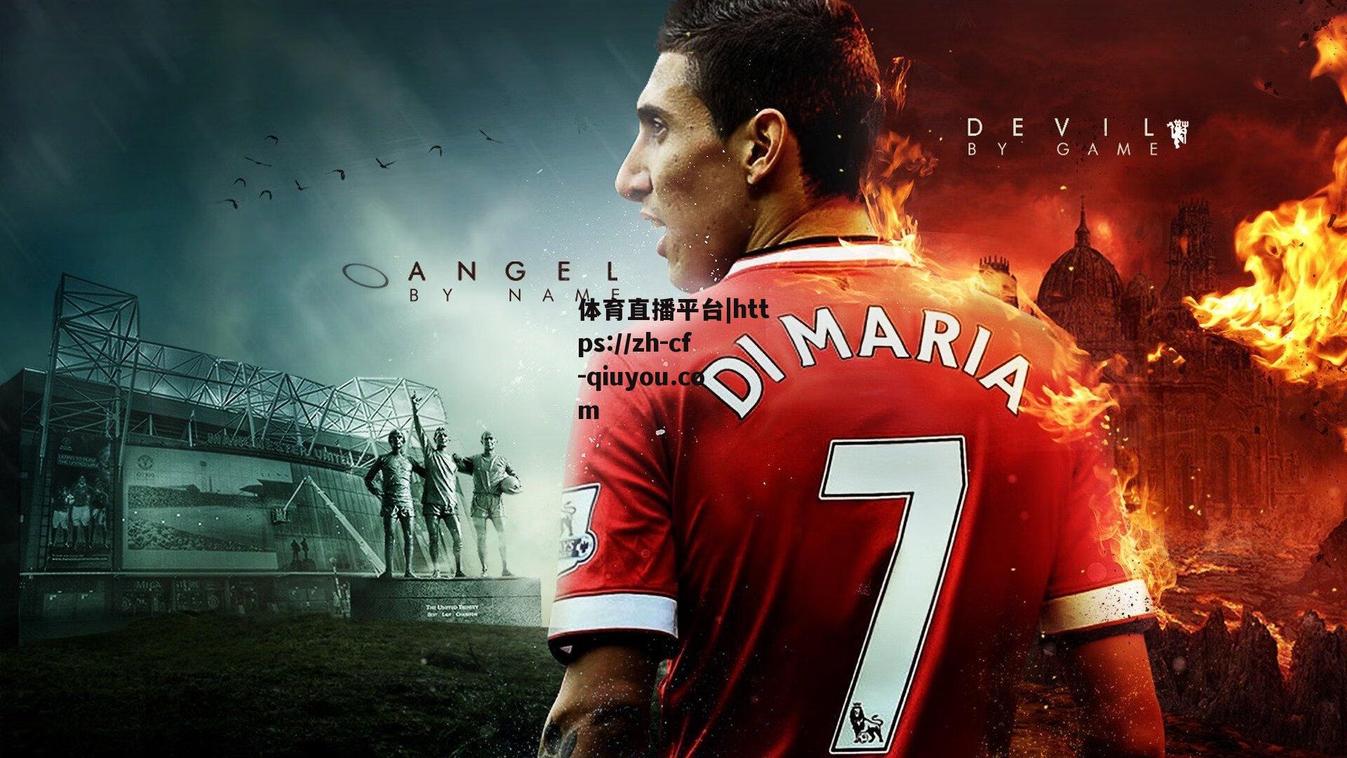 国足新星迎首秀时刻，汪士钦、杨明洋、刘诚宇或在对阵印尼战中登场