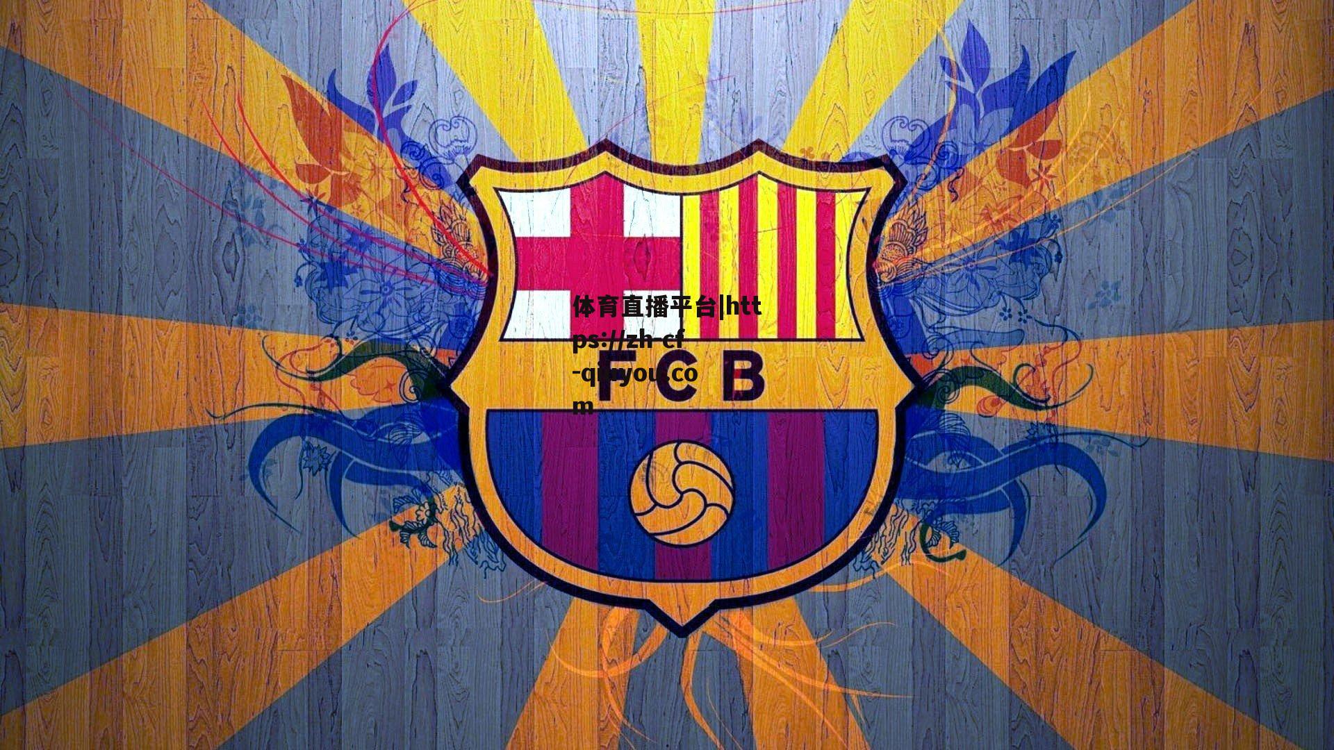 英媒分享谢什科身穿曼联球衣合成图引发热议，库尼亚点赞助推转会传闻