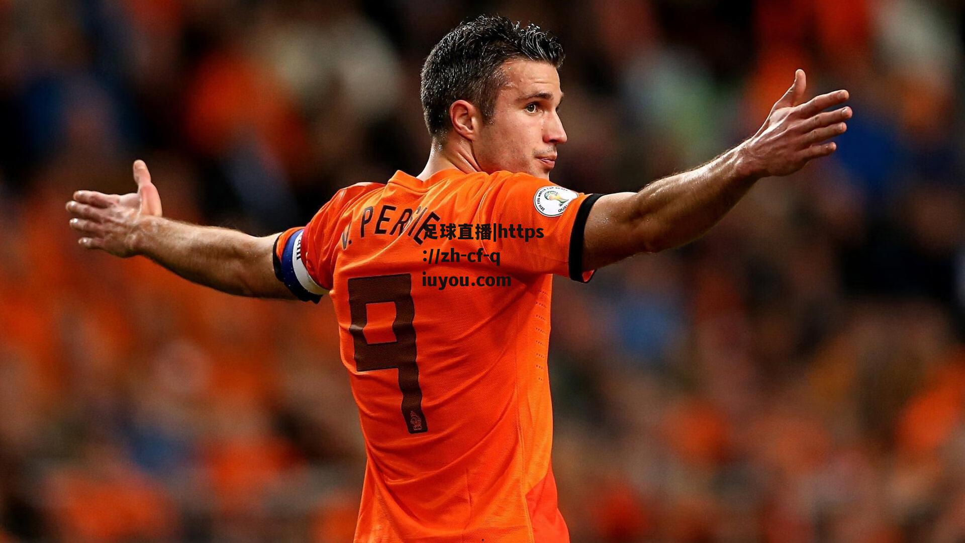 拜仁慕尼黑启动先租后买计划 全力追逐荷兰新星哈维·西蒙斯