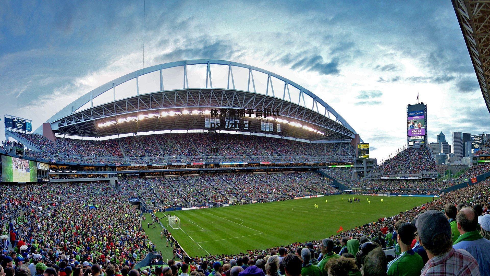 葡媒曝本菲卡拒绝巴黎7000万欧报价，若昂·内维斯转会陷入僵局