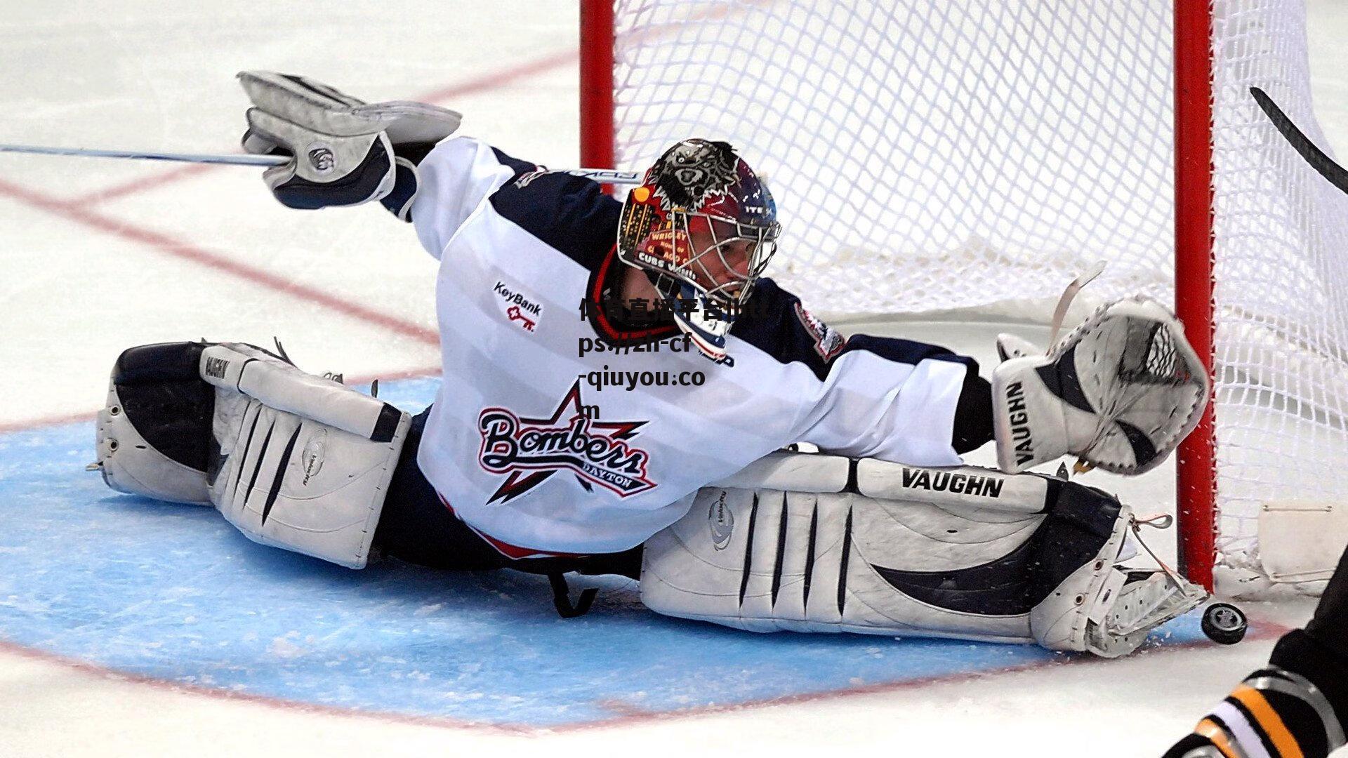 利物浦坚持7000万欧元标价，努涅斯未来取决于沙特意向