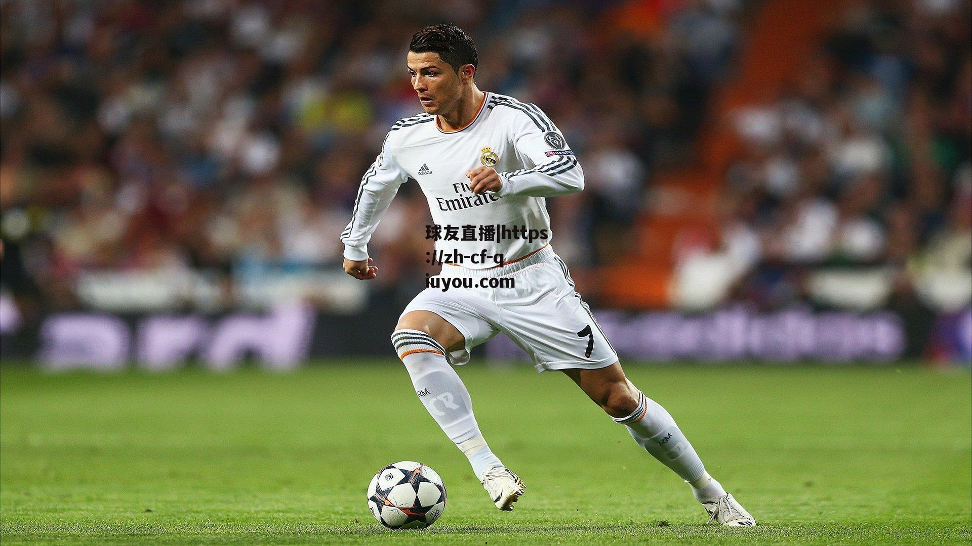 王者归来!还是那个鸡爷 恒大后悔放走他吗