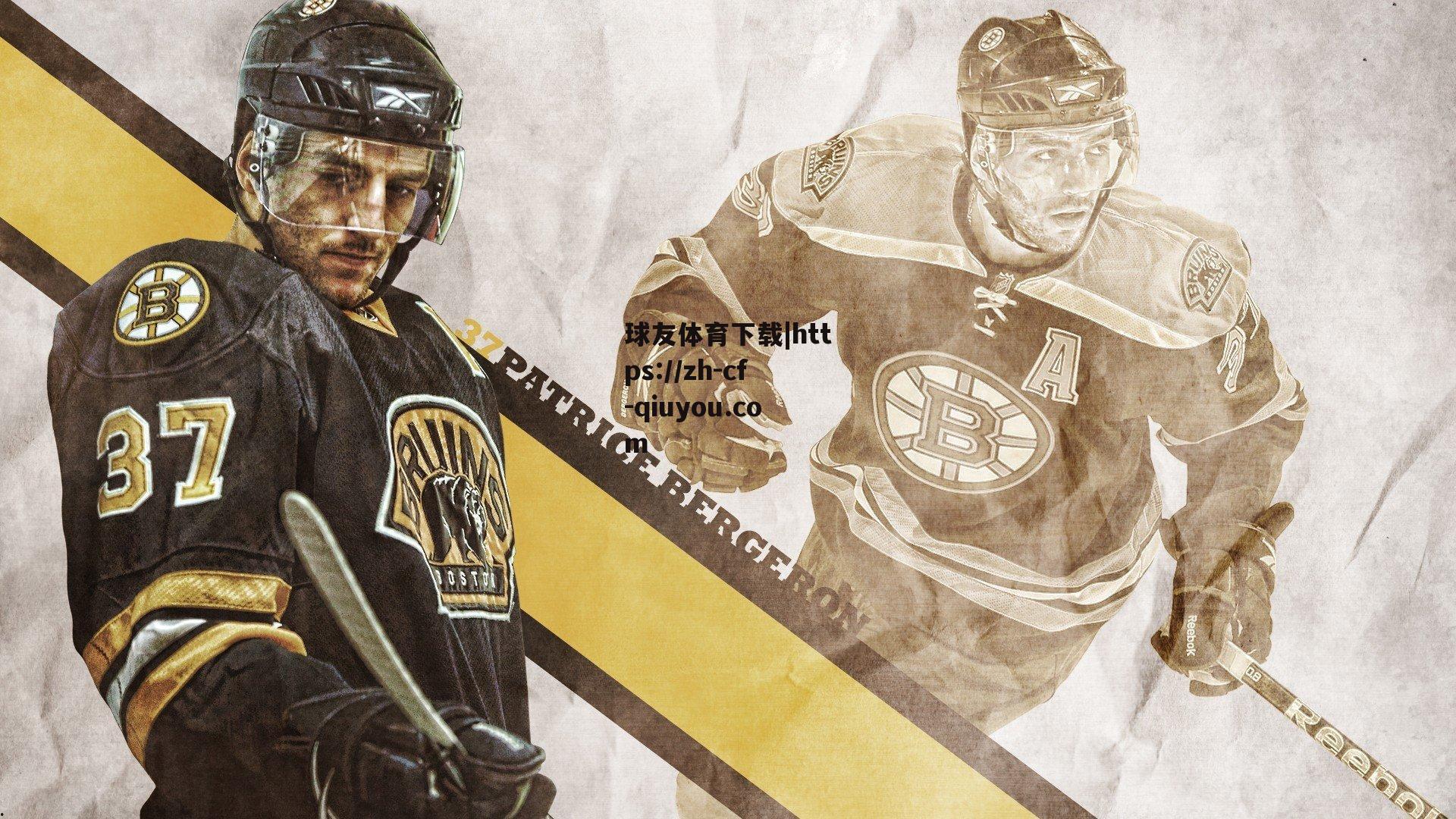 英超焦点战,纽卡斯尔联迎战利物浦,伊萨克风波持续发酵