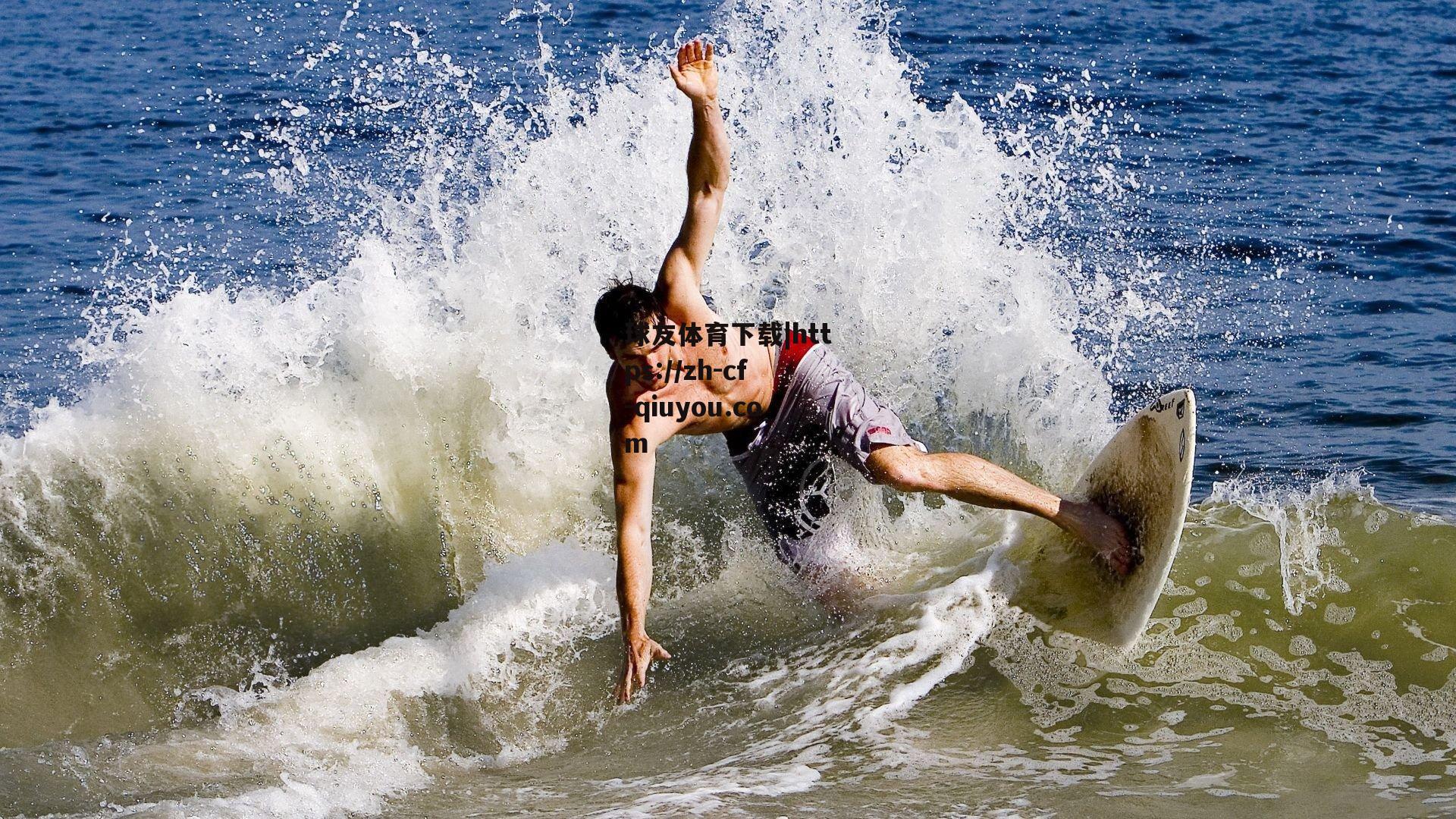 曼奇尼之子揭秘，曾向父亲力荐巴尔韦德，泽尼特时期幕后决策内幕曝光