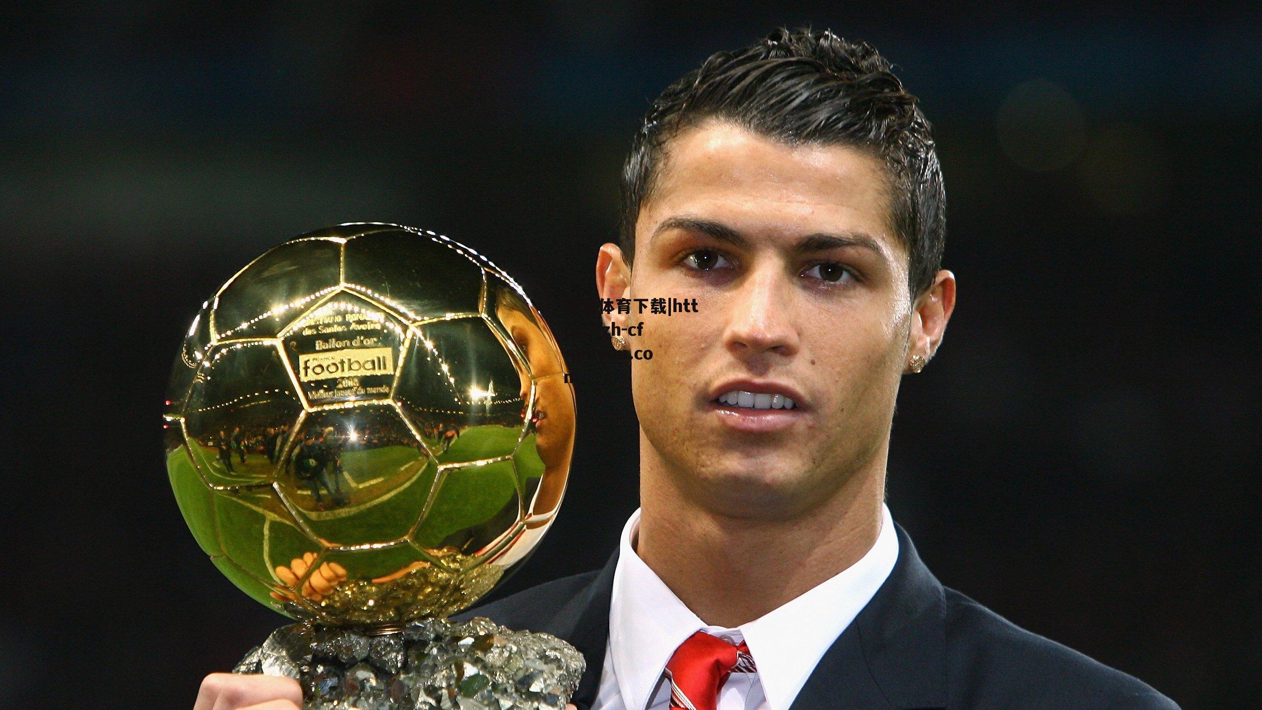 曼奇尼之子揭秘,曾向父亲力荐巴尔韦德,泽尼特时期幕后决策内幕曝光