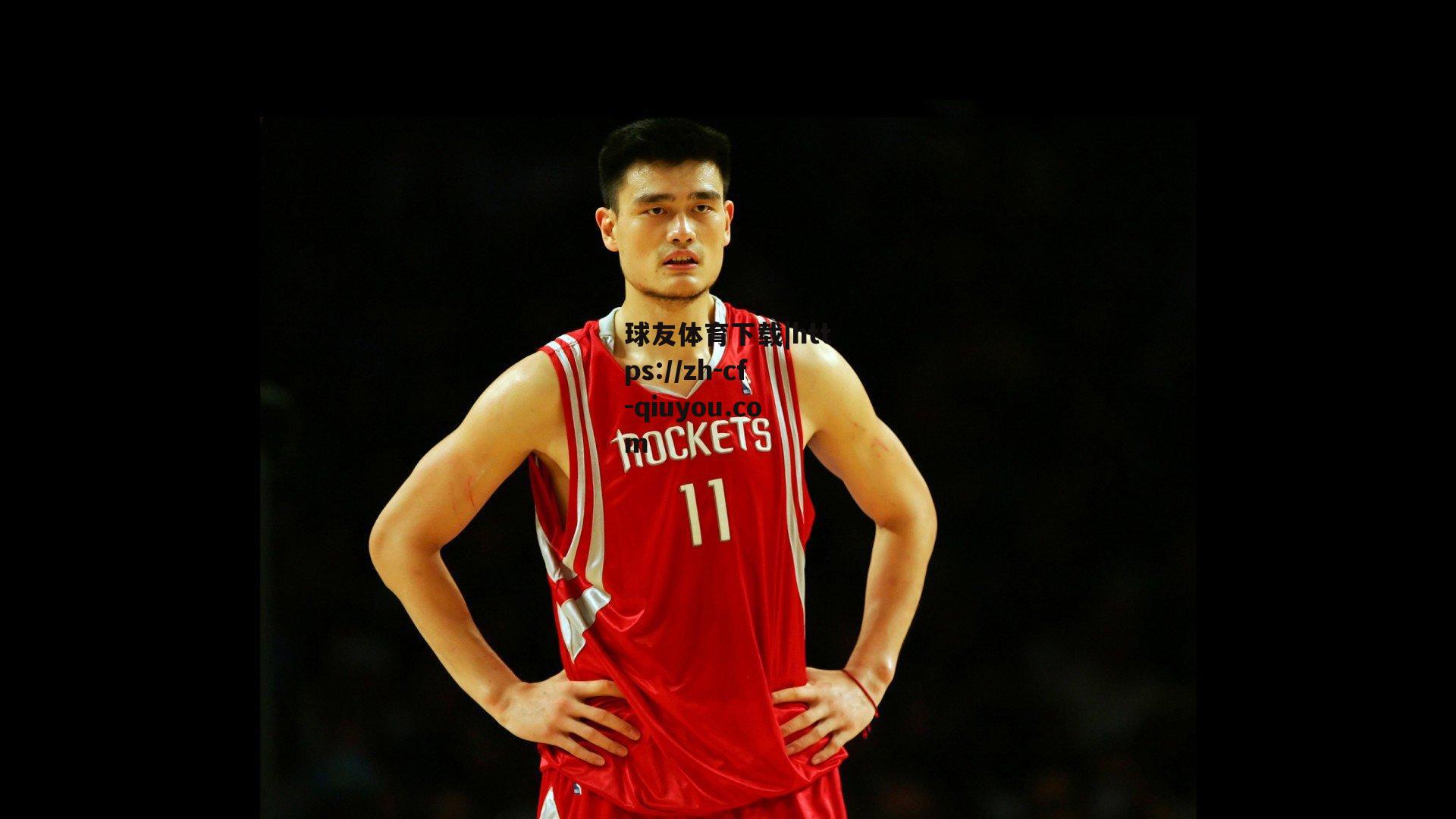 米体，乔治永久转会罗马达成协议，切尔西保留30%二次分成条款