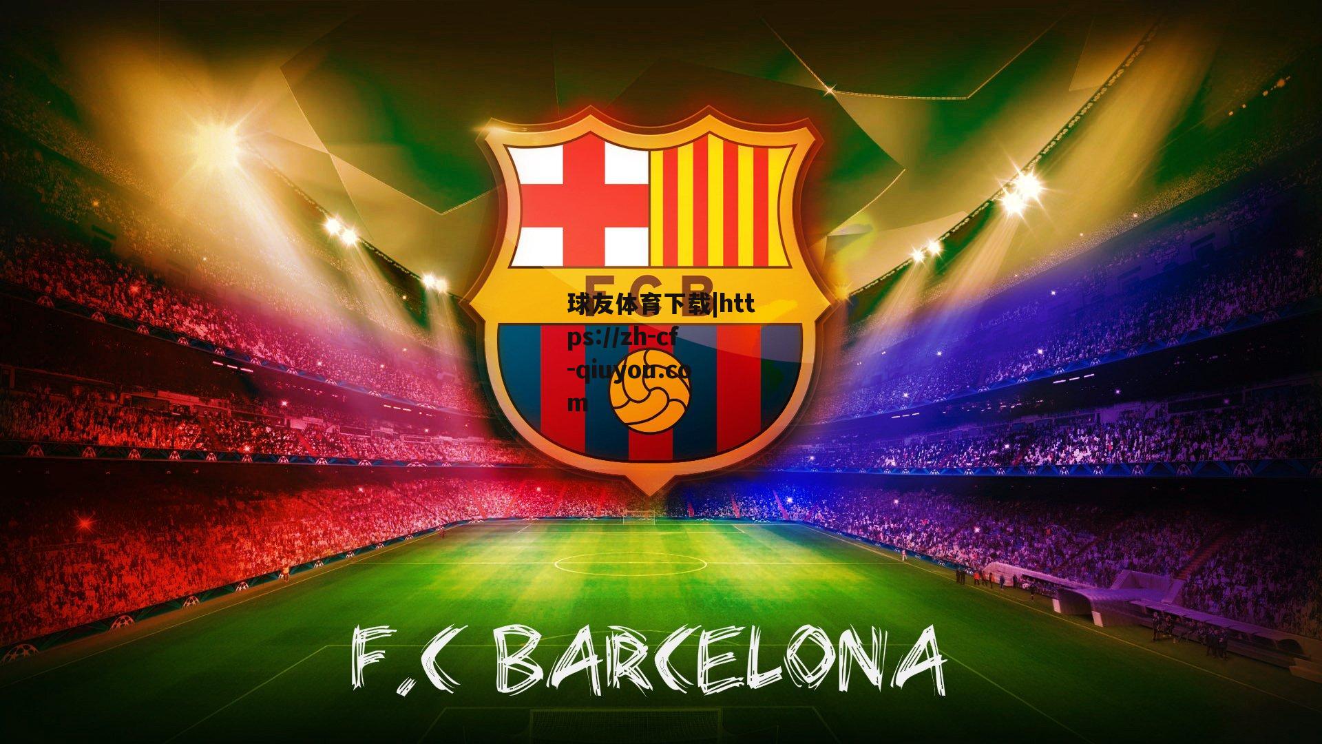 热刺新星梁民革租借加盟朴茨茅斯，英冠赛场迎来亚洲新力量