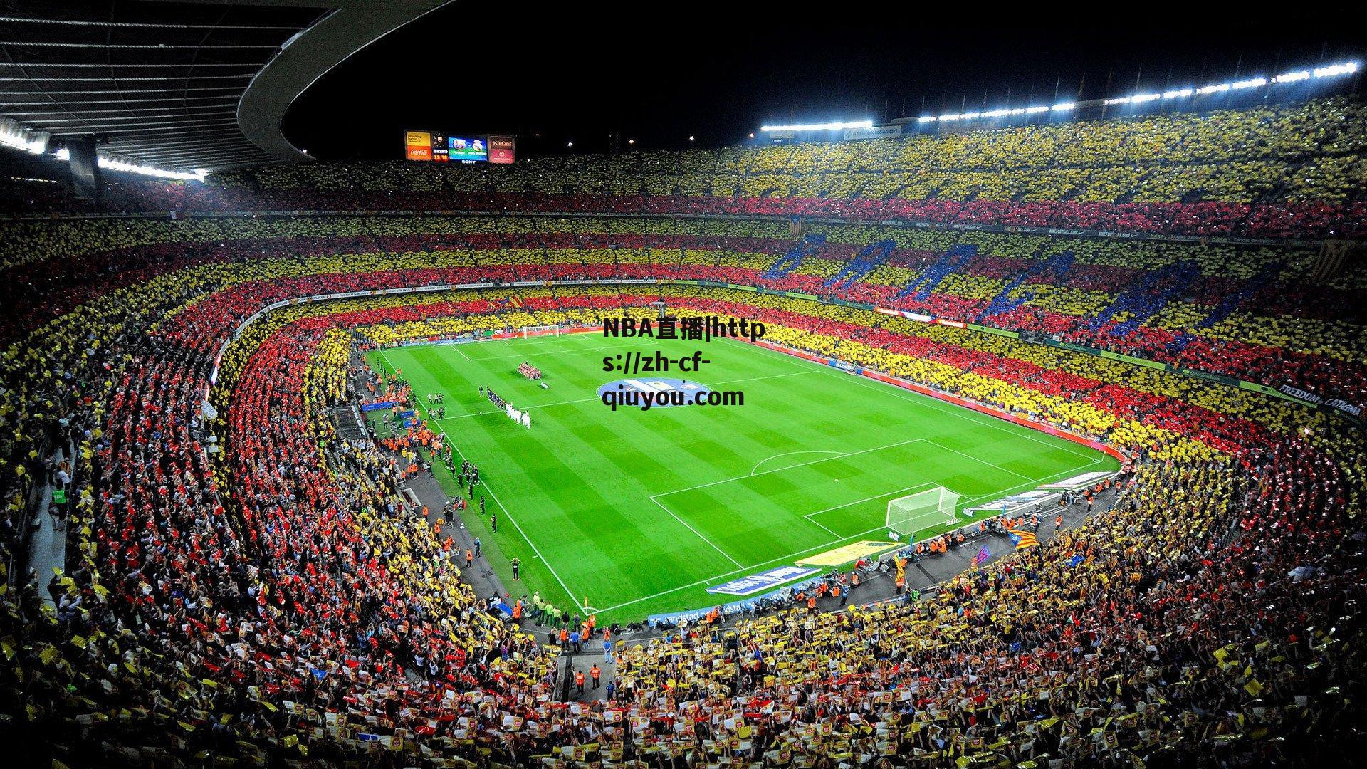 亚特兰大核心卢克曼归队训练，意甲争四格局再添变数