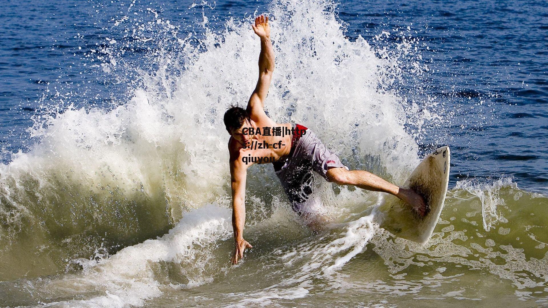 伊万-托尼，感觉没人希望我们获胜，但这正是我们的动力