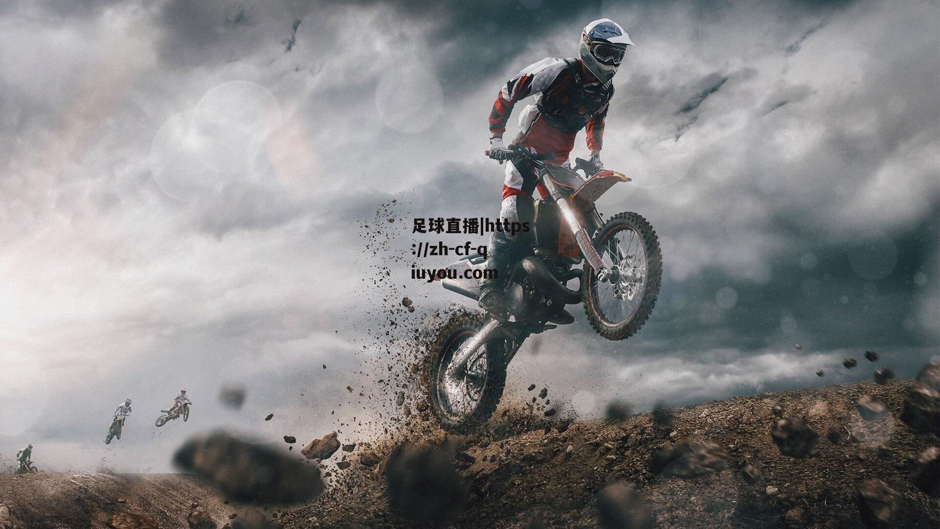 赛场更换与时间调整，赛事运营方详解区域赛第一阶段安排