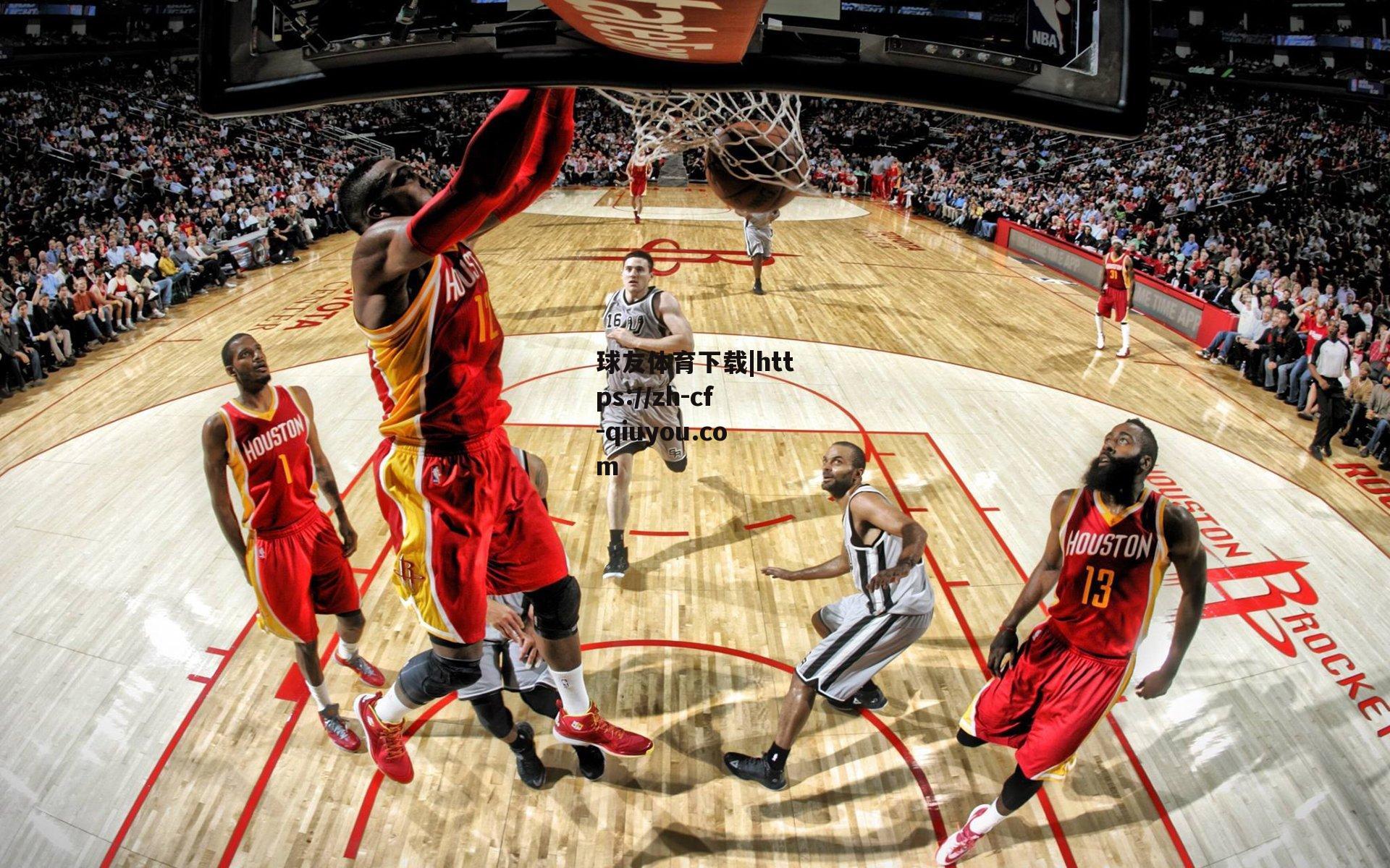 葡萄牙队观察英超帮助C罗逐卫冕梦