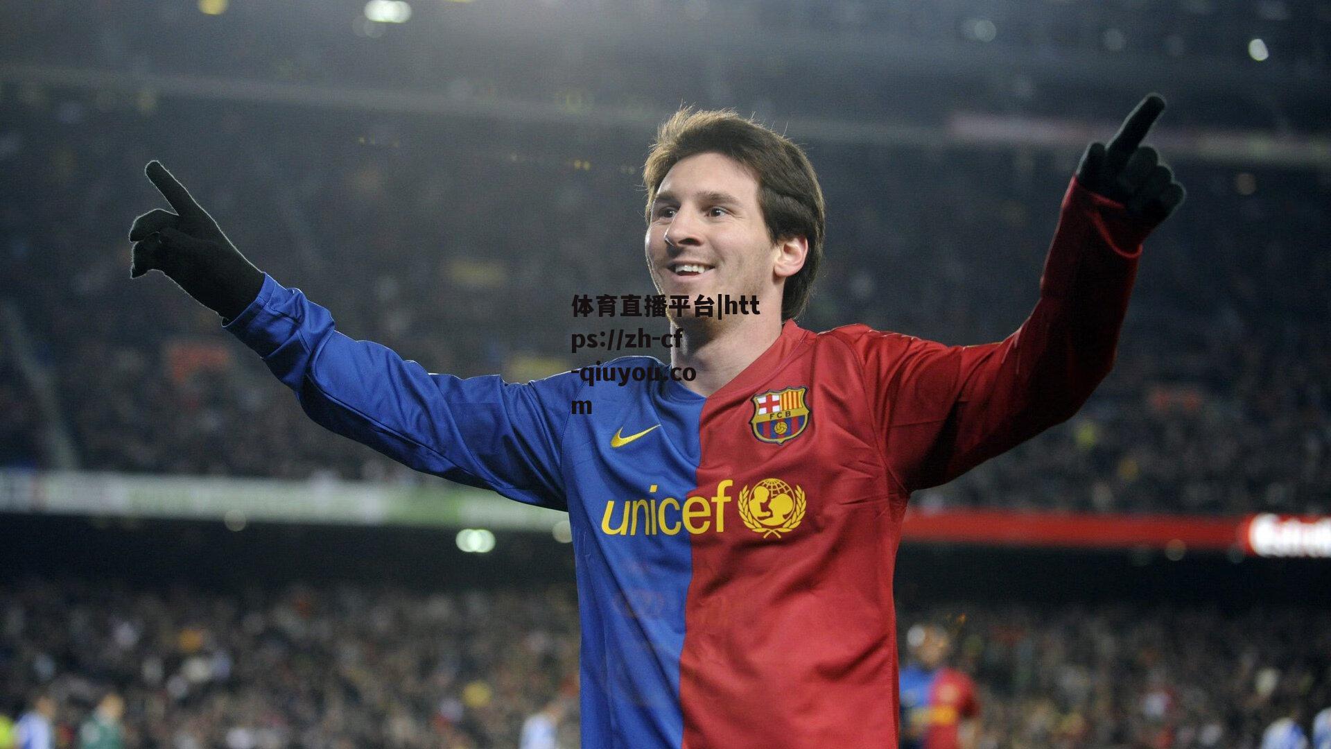 官宣！曼联压哨签下卡塞米罗，天价闪婚能否开启新时代？