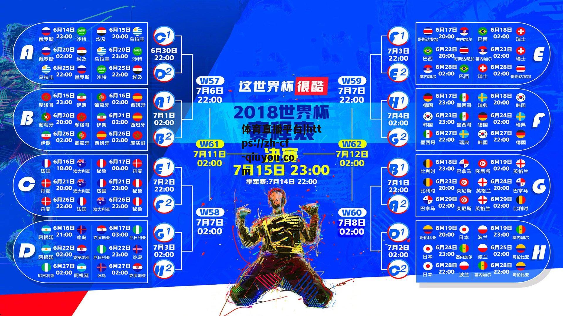 曼联名宿点评，卡塞米罗是红魔急需之人，但年龄与价格成双刃剑