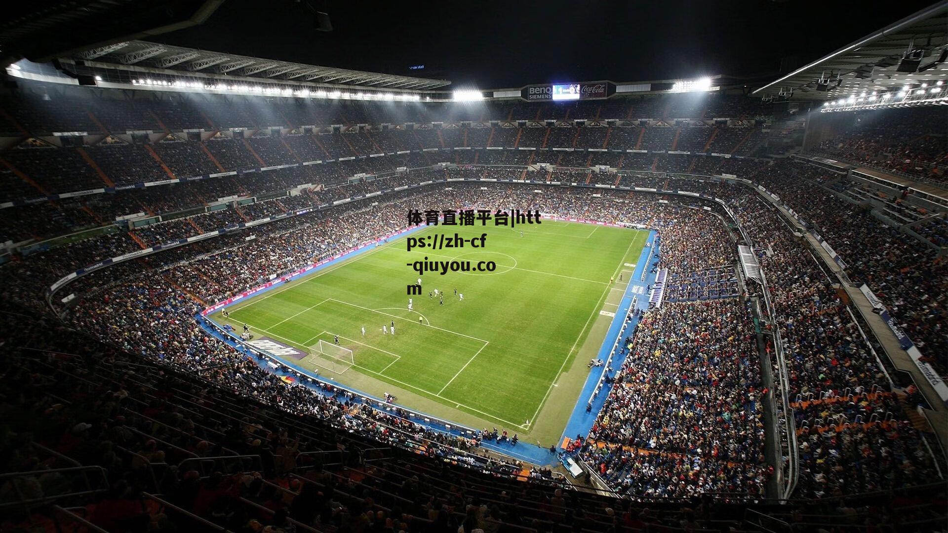 阿森纳欧联遭遇老友挑战，前神锋回归，能否掀起战术风暴？