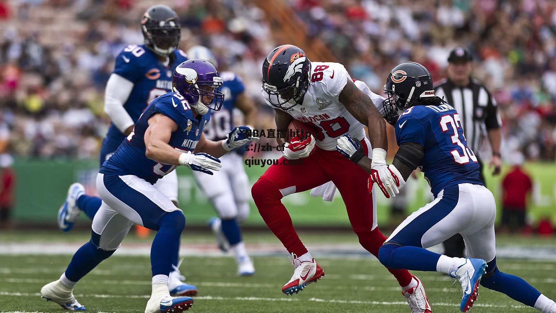 早报独家，尤文正式启动退出程序！欧超联赛沦为皇萨二人转？