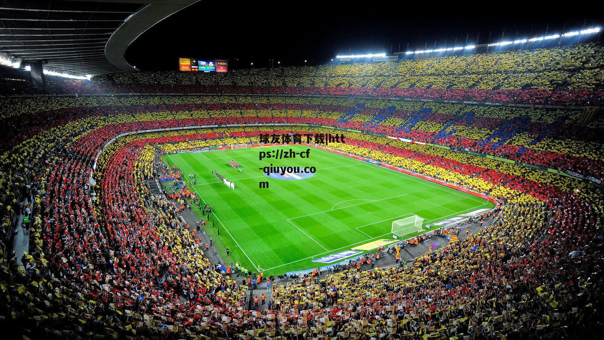 赛程挤压致训练营重叠 字母哥世预赛征程蒙上阴影