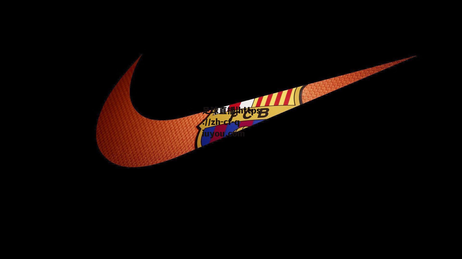 一防之后目标DPOY！科温顿，我能成为NBA最佳防守者