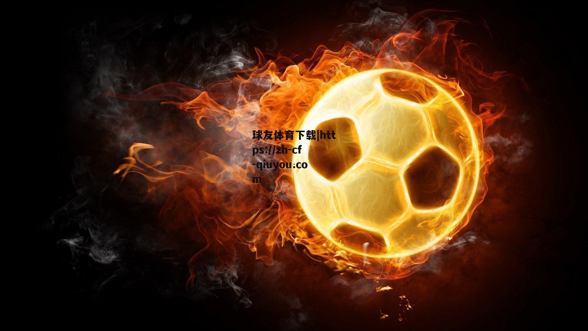 哈登交易持续升温 四大意向球队态度有何变化？