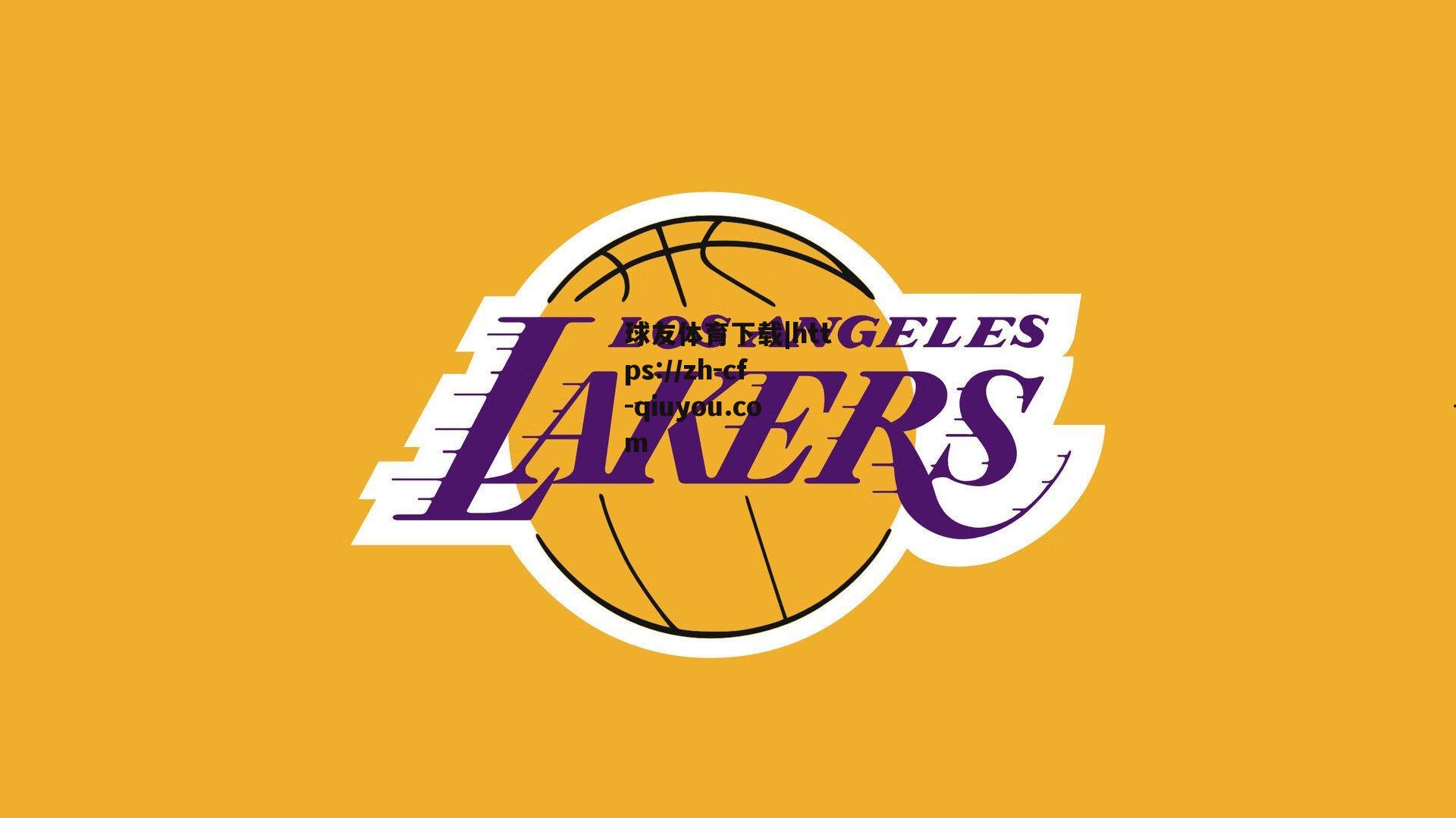 苏翊鸣剑指冬奥，新生代领军人期待在家门口书写历史