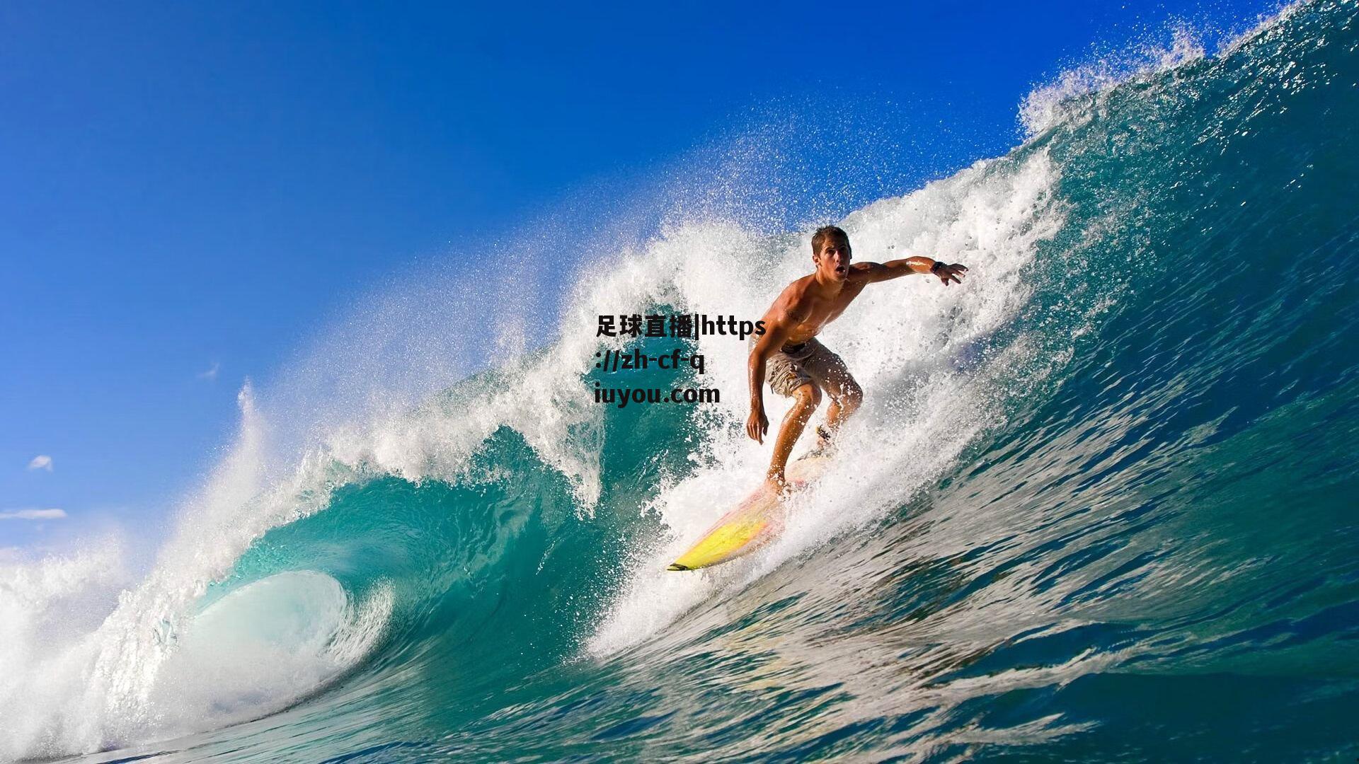 德甲焦点战前瞻，法兰克福主场迎战奥格斯堡，鲍姆战术调整或成关键