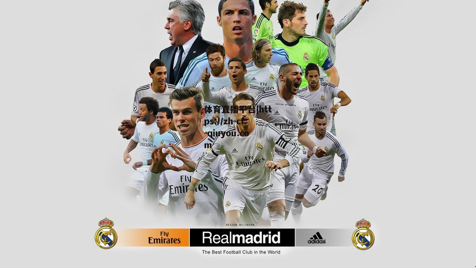 英超历史第一火力对决！热刺vs利物浦66场狂轰206球，诠释不设防的激情