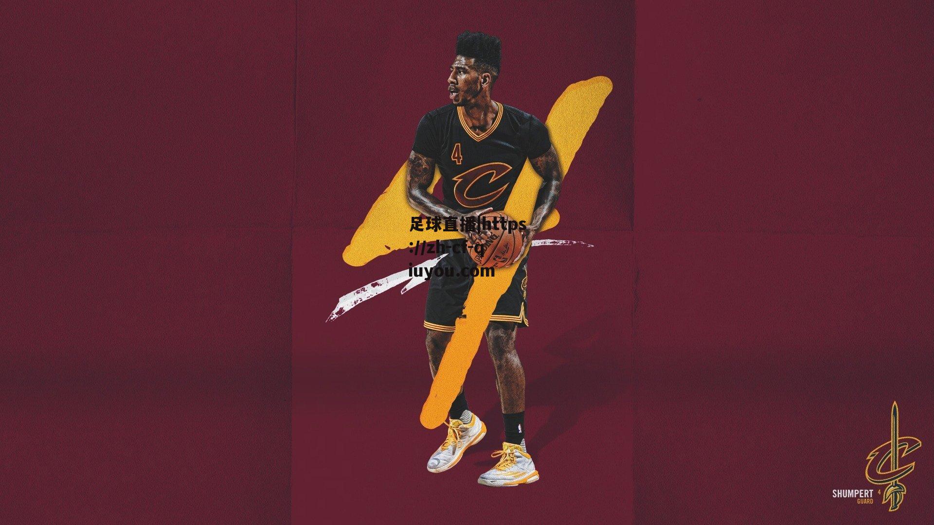 莫拉塔左大腿内收肌遭遇重伤 预计将缺席至明年三月 马竞锋线面临严峻考验